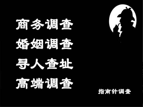 师宗侦探可以帮助解决怀疑有婚外情的问题吗